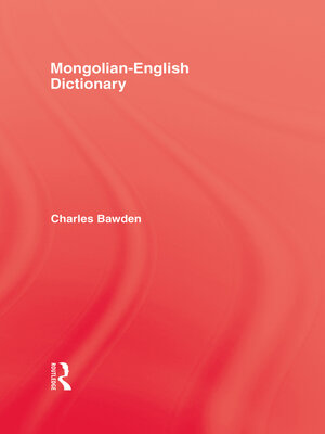cover image of Mongolian English Dictionary
